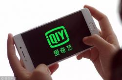 3分钟教程!廊坊 公司_哔哩哔哩-2